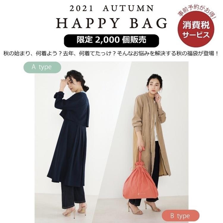 https www izumi jp tenpo kurume