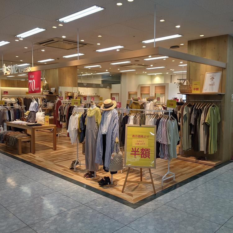 1f Sm2よりお得なイベントのお知らせ Sm2 Keittio サマンサモスモス ケイッティオ ショップニュース ゆめタウン中津 イズミ ゆめタウン公式サイト 大分県中津市