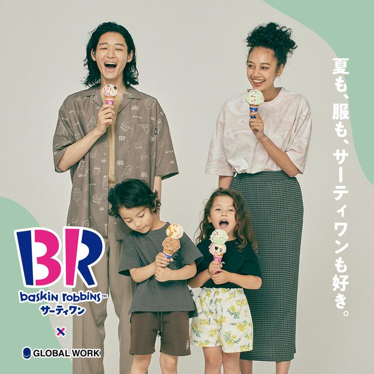 Global Work グローバルワーク ファッション ショップ一覧 ゆめタウン広島 イズミ ゆめタウン公式サイト 広島県広島市南区