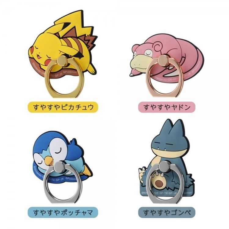 ポケモンのスマホリング グローバルセレクション ショップニュース ゆめタウン佐賀 イズミ ゆめタウン公式サイト 佐賀県佐賀市