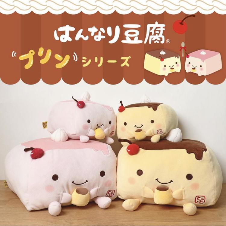 人気商品に新たなシリーズが入荷 Hapins ハピンズ ショップニュース ゆめタウン丸亀 イズミ ゆめタウン公式サイト 香川県丸亀市