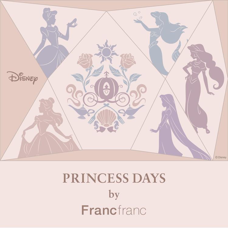 Princess Days By Francfranc プリンセス デイズ バイ フランフラン フランフラン ショップニュース ゆめタウン広島 イズミ ゆめタウン公式サイト 広島県広島市南区