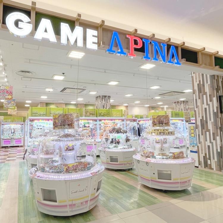 apina