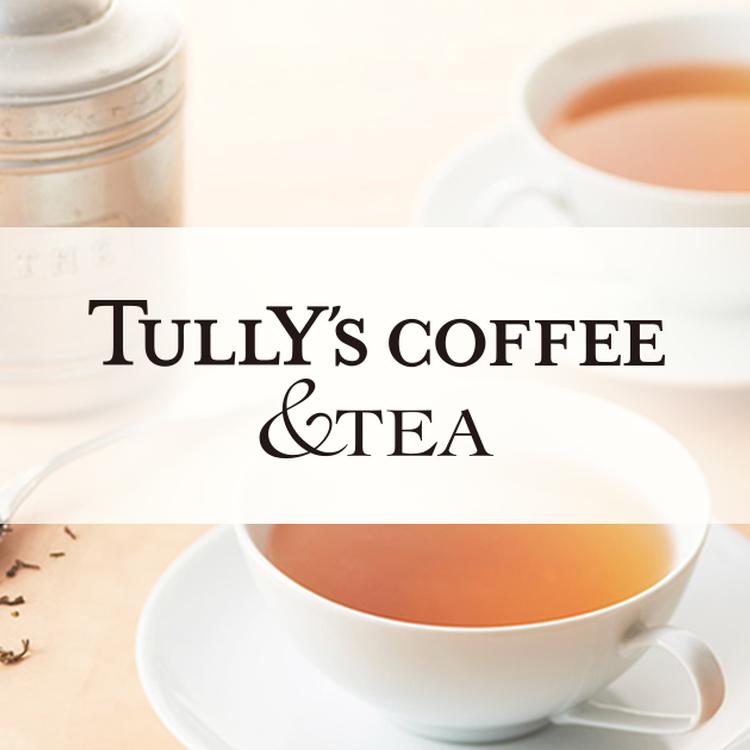 Tully&#039;scoffee&amp;amp;TEA