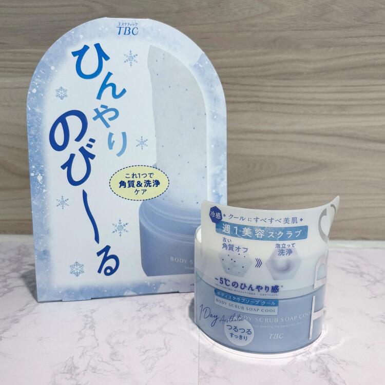 エステティックTBC。冷感ボディースクラブソープ、クール。5個。