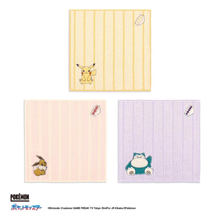 ポケモンの新商品入荷してます！！｜タオル美術館｜ショップニュース