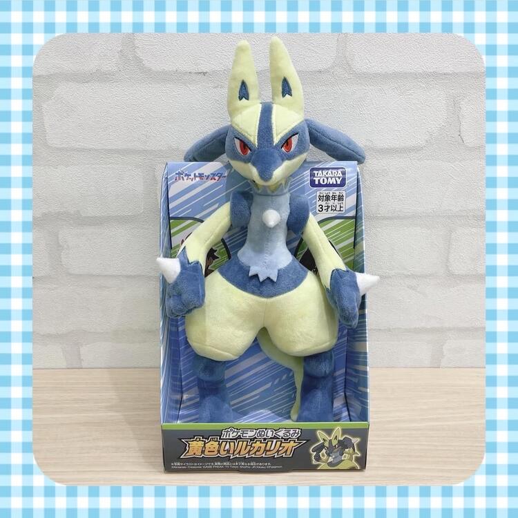 新品】ぬいぐるみ 黄色いルカリオ ポケモンぬいぐるみ