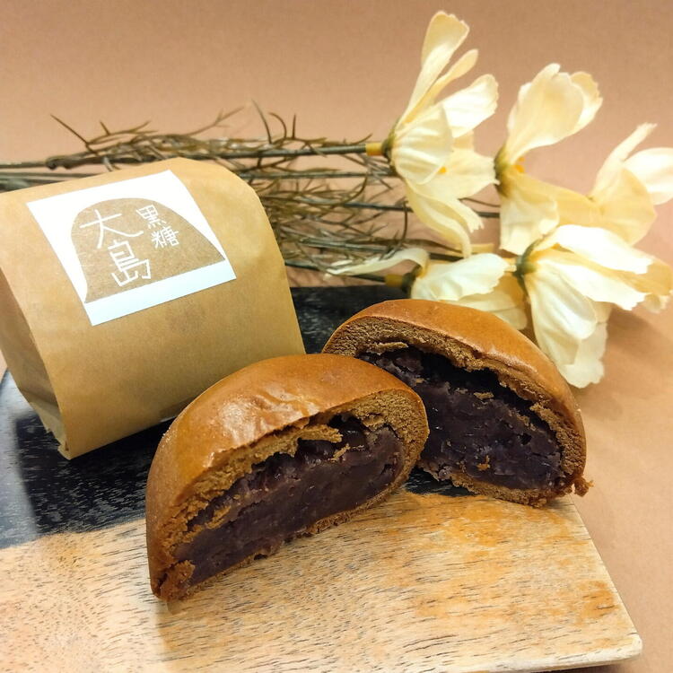 ☆黒糖のおまんじゅう｜湊屋｜ショップニュース｜ゆめタウン高松