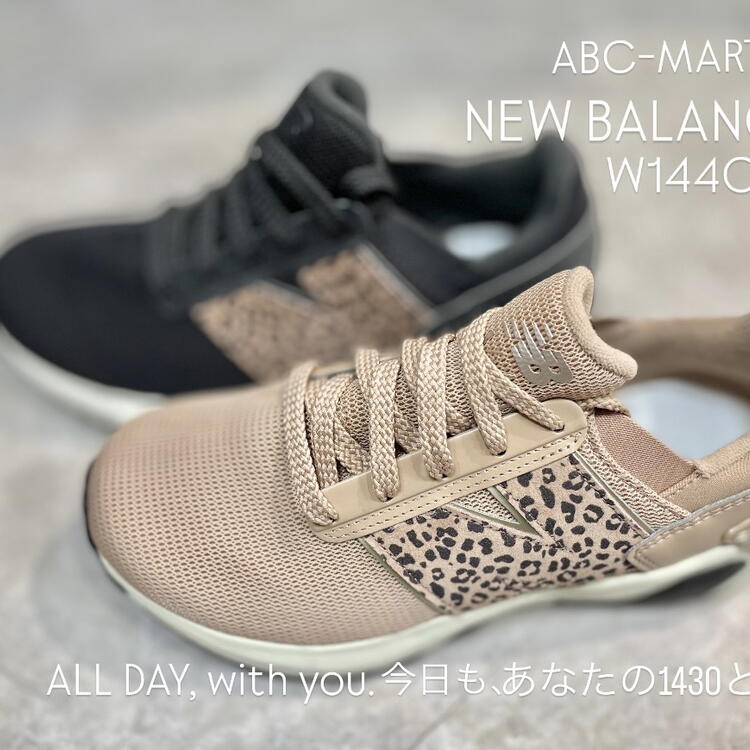 NEW BALANCE☆レオパードがかわいい1440☆｜ABCマート｜ショップ