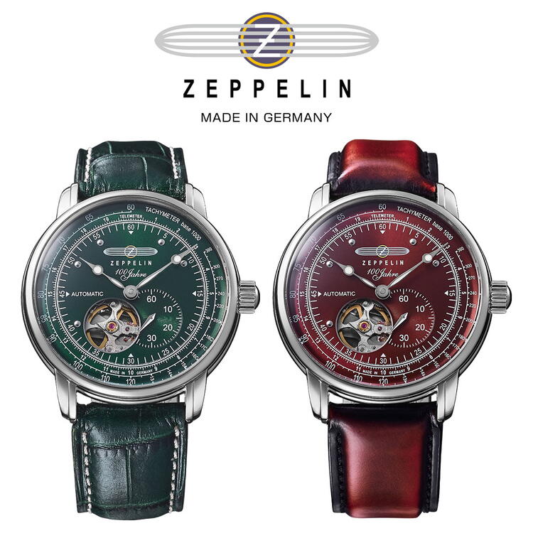 ＢＲ自主制作★ゼルキン＆クーベリック★ベートーヴェン★オルフェオ盤と別次元の音 ピアノ協奏曲全集、合唱幻想曲 ゼルキン（p）クーベリック