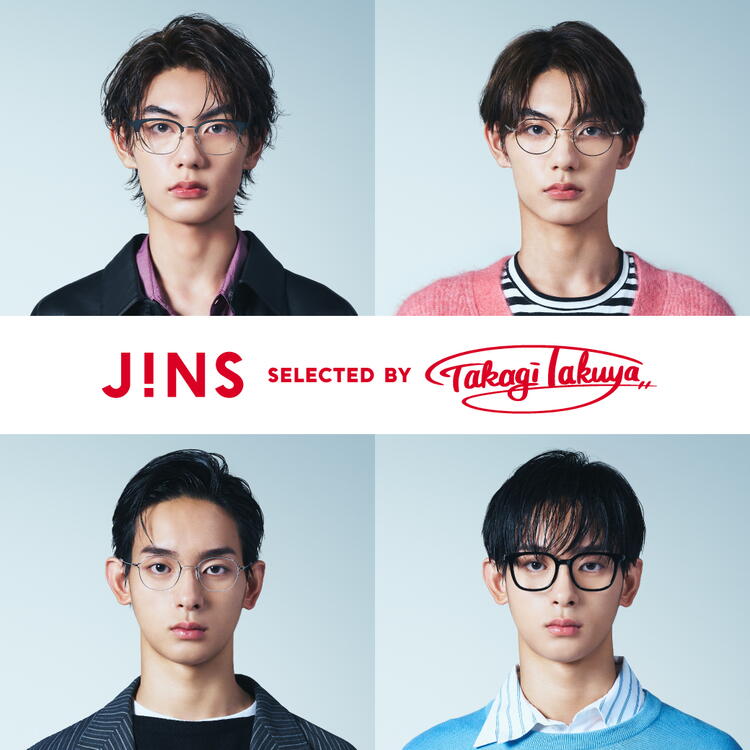 売切り値下げTICIEN 2025AW 新作 トップス 未使用 タグ付　jens メガネ×ヘアで印象をプラス！カッコイイの選び方 selected by Takagi