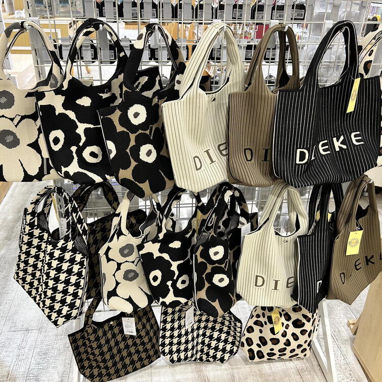 Nissy Naptime メッシュニット ニットバッグ ソックス スマホケース ニットバック｜スマートフォンケースストア｜ショップニュース