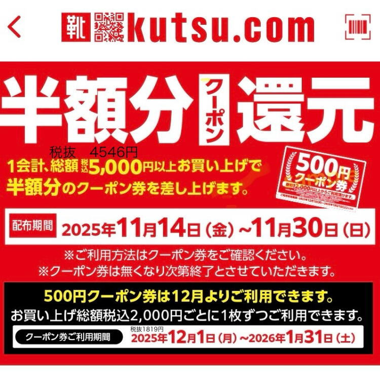 njpcaptain　追加ご注文分　数量値引き価格 天鷹 辛口特別純米 にごり酒 720ml | 十徳日本酒販売所｜大阪・吹田