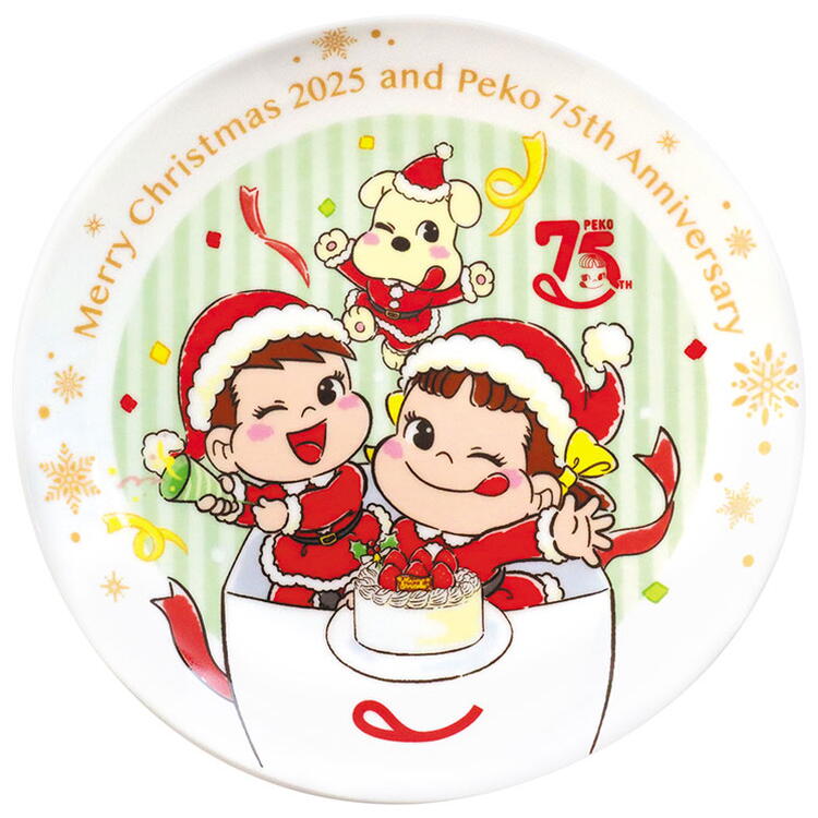 不二家　クリスマスプレートの写真