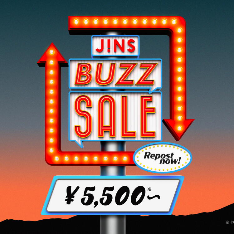 JINS BUZZ SALE 第一弾実施中 ！｜JINS｜ショップニュース｜ゆめタウン