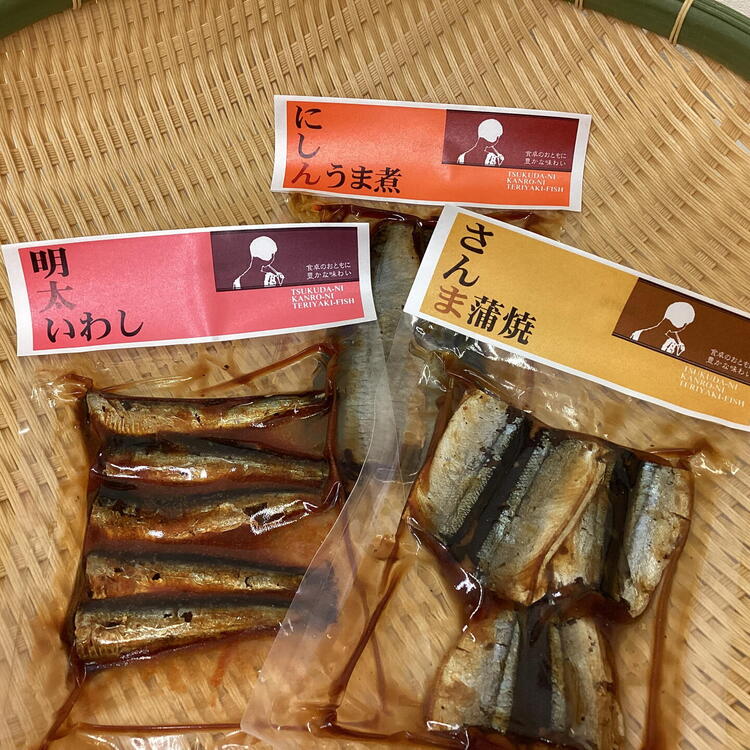 お楽しみ袋、スタートです！｜わくわく広場｜ショップニュース