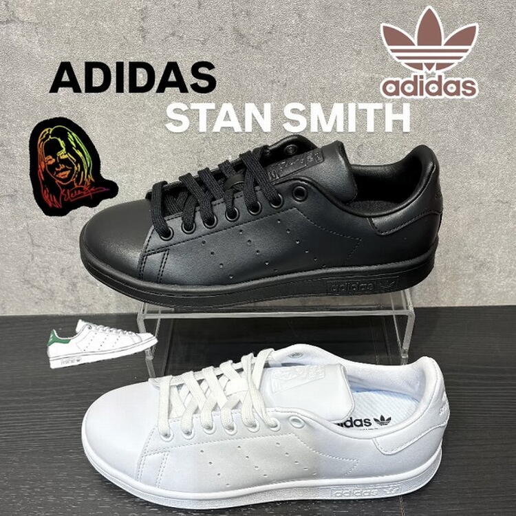 ADIDAS】SALE品紹介｜ABCマート｜ショップニュース｜ゆめタウン