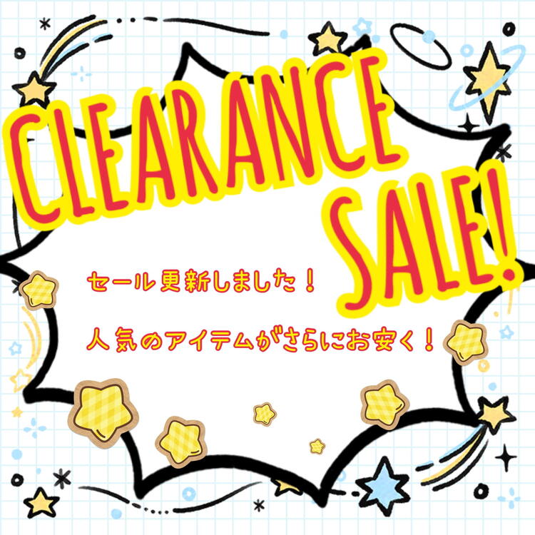 地球文化屋よりクリアランスセールのご案内です！｜地球文化屋