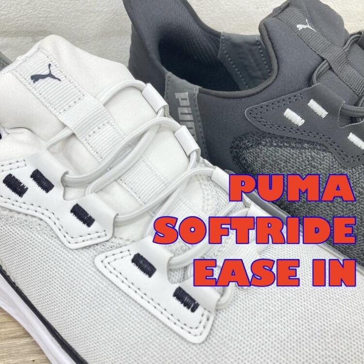 PUMA新商品｜シュープラザ｜ショップニュース｜ゆめタウンはません