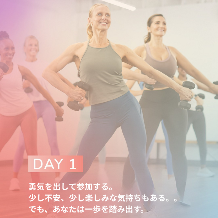 JAZZERCISE ジャザサイズ ジャザサイズ津山フィットネスセンター | Tsuyama-shi Okayama