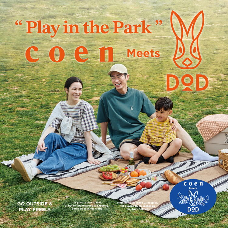 coen×DODコラボ登場！！！