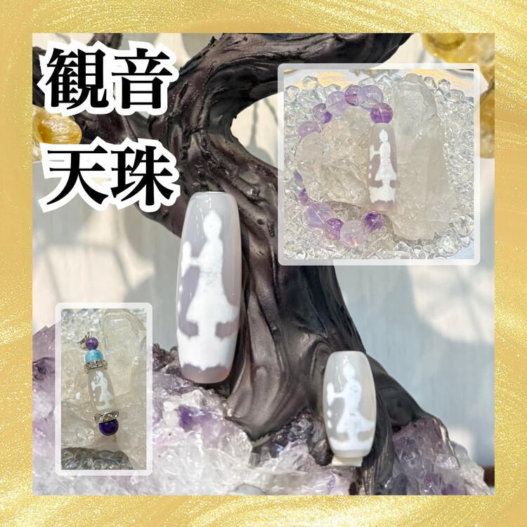厄除け〜観音天珠〜｜博多 鶴の石｜ショップニュース｜ゆめタウン博多