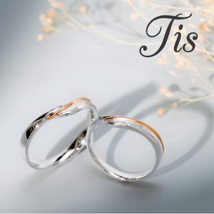 Tis