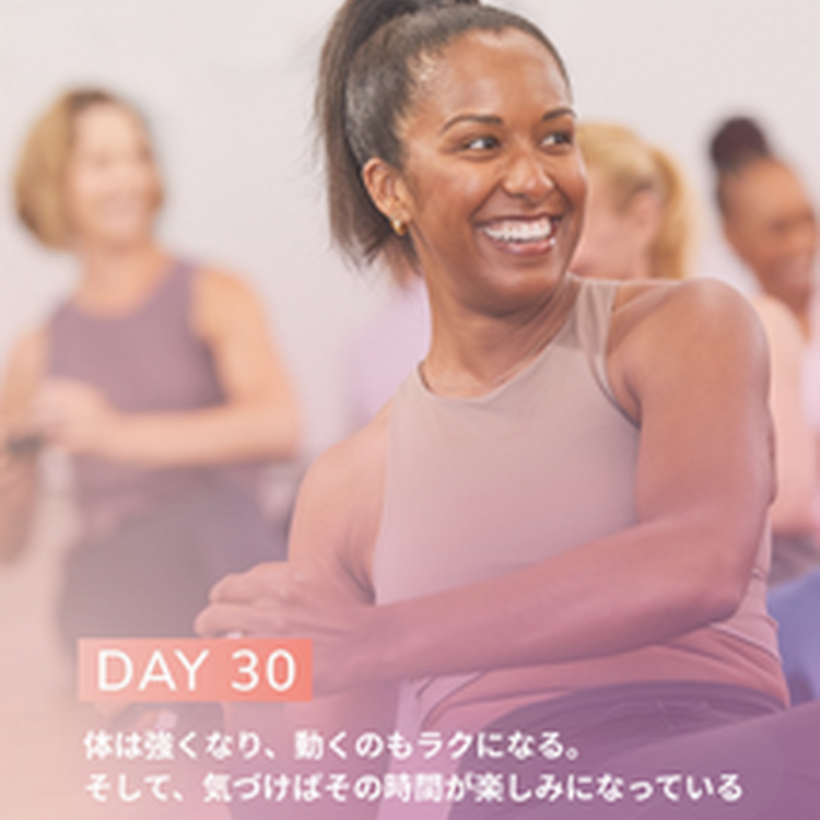 JAZZERCISE｜ジャザサイズ｜ショップニュース｜ゆめタウン別府｜イズミ