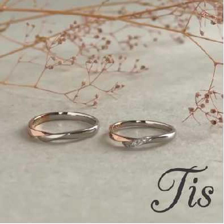Tis