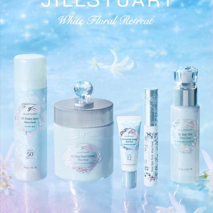 ジルスチュアート ノベルティ コスメトレイ 新品未使用 即購入OK⭕️ 7/3限定発売 ジルスチュアートのサマーアイテム｜LOOK｜ショップ