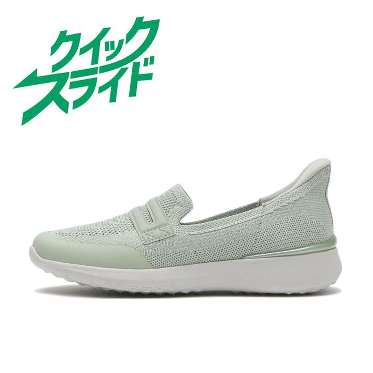 SUPER COOL SALE お買い得商品のご案内☆｜ABCマート｜ショップ
