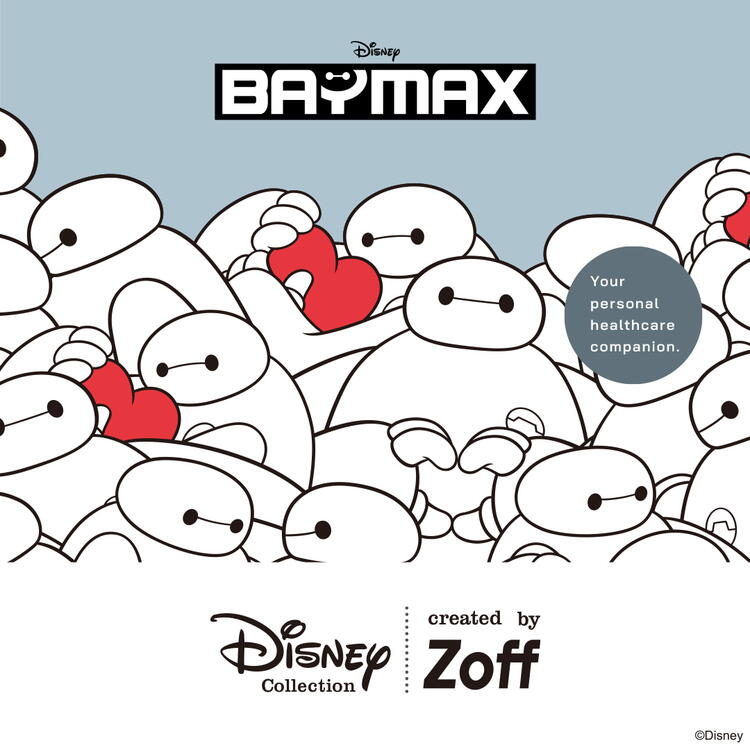 新ディズニーコレクション「Disney Collection created by Zoff