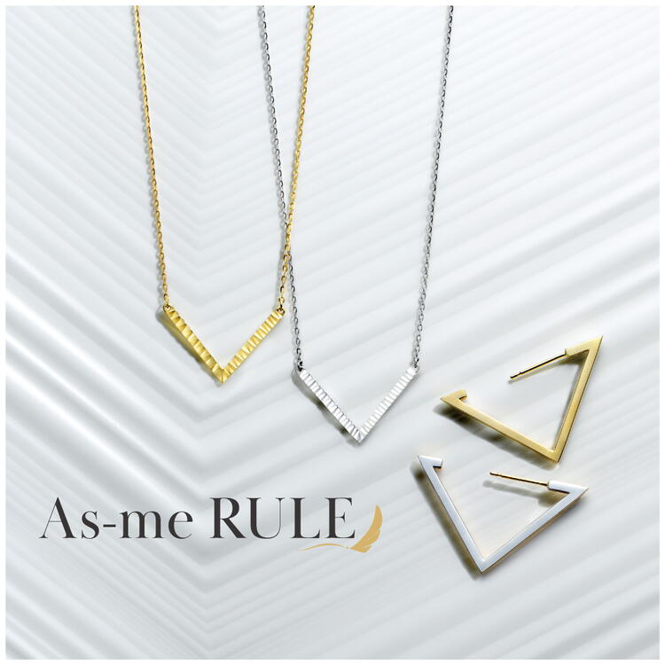 As-me RULE