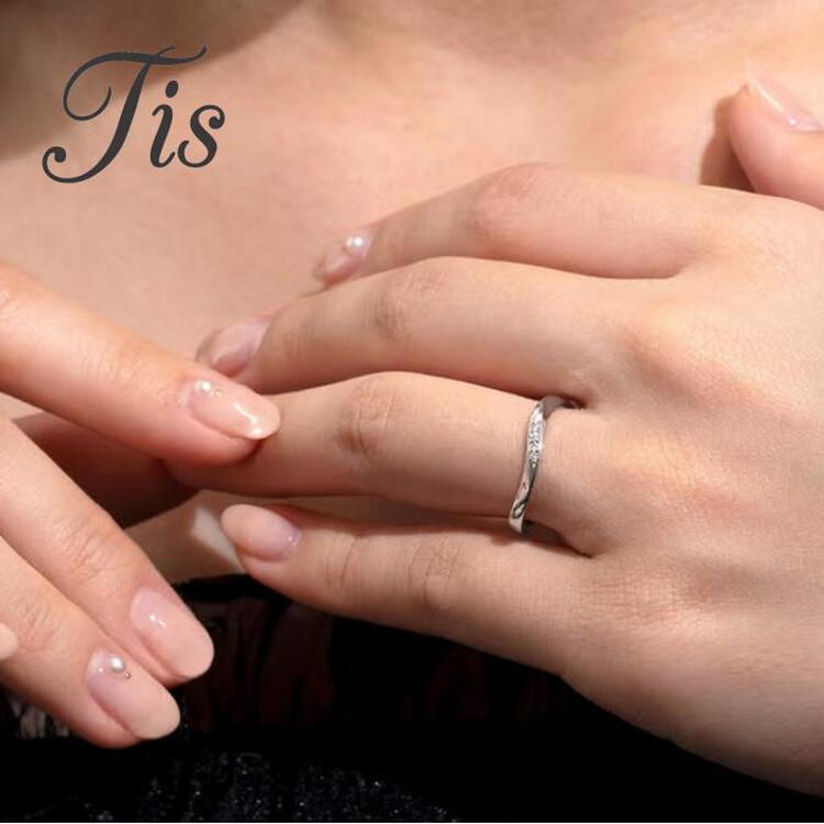 Tis