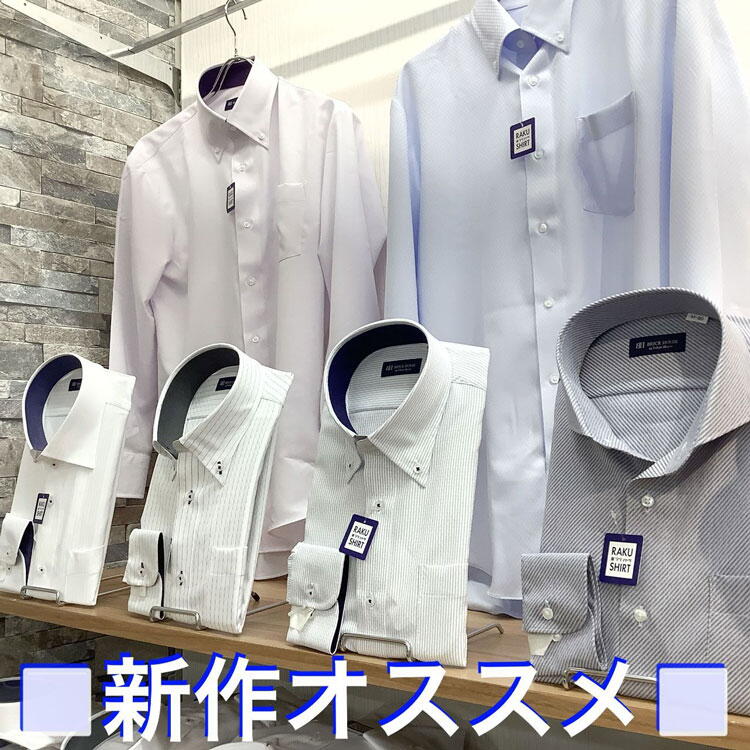ブリックハウス　シャツ工房　メンズ新作　cofrexシリーズのシャツの写真