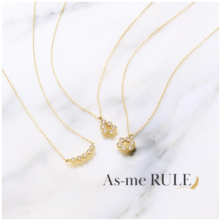 As-me RULE