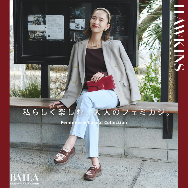 BAILA掲載 井桁弘恵さんが魅せる、Hawkinsフェミカジスニーカー｜ABC