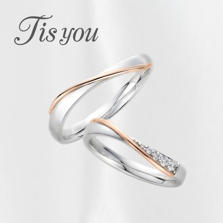 Tis you