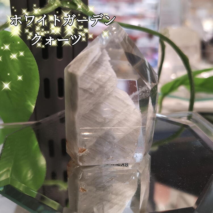 レインボー水晶 丸玉｜鶴の石｜ショップニュース｜ゆめタウン徳島