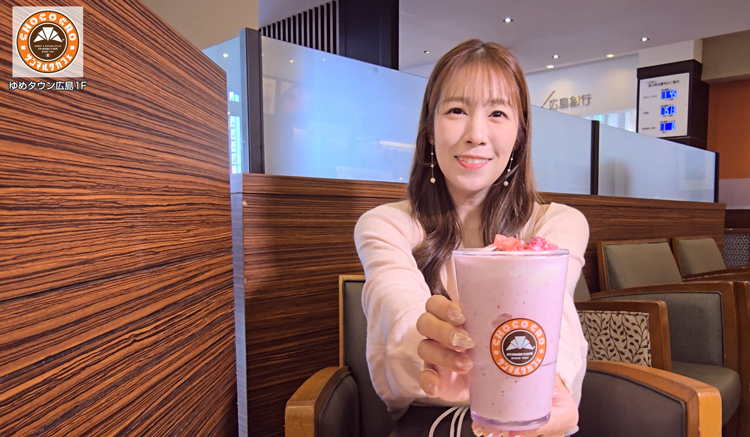 第562回週刊ゆめひろナビ【春のスイーツ❤カフェ・ベーカリー/サンマルクカフェ】