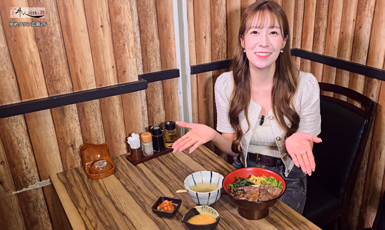 第587回週刊ゆめひろナビ【食欲の秋！秋グルメ❤和食/仙台牛たん物語＆韓】