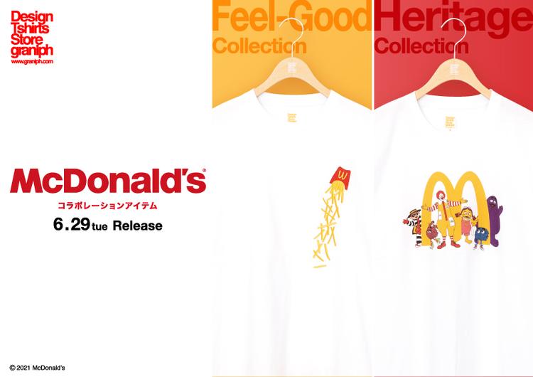 グラニフ ファッション ショップ一覧 ゆめタウン久留米 イズミ ゆめタウン公式サイト 福岡県久留米市