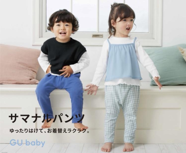 Gu ジーユー ファッション ショップ一覧 ゆめタウン広島 イズミ ゆめタウン公式サイト 広島県広島市南区