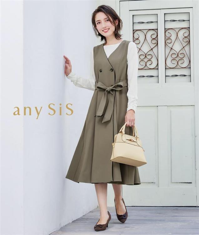 Anysis 2way トレンチワンピース Anysis Feroux エニスィス フェルゥ ショップニュース ゆめタウン久留米 イズミ ゆめタウン公式サイト 福岡県久留米市