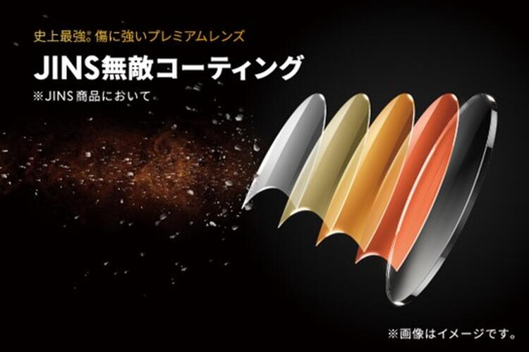 【やん】ジュネス LUMINESCE リフティングマスク含め９点 どのアングルも好きなワタシになれる「E-line MASK」が、『ミュゼ