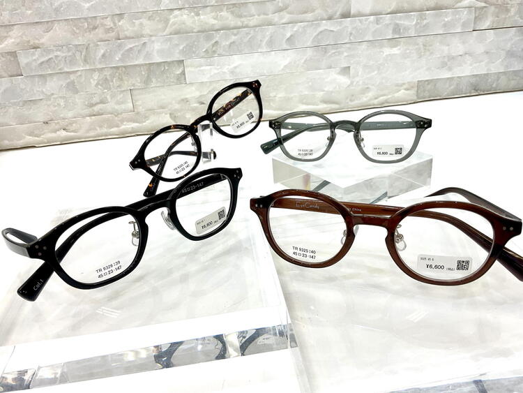 NEW｜ショップニュース｜ゆめタウン光の森｜イズミ・ゆめタウン