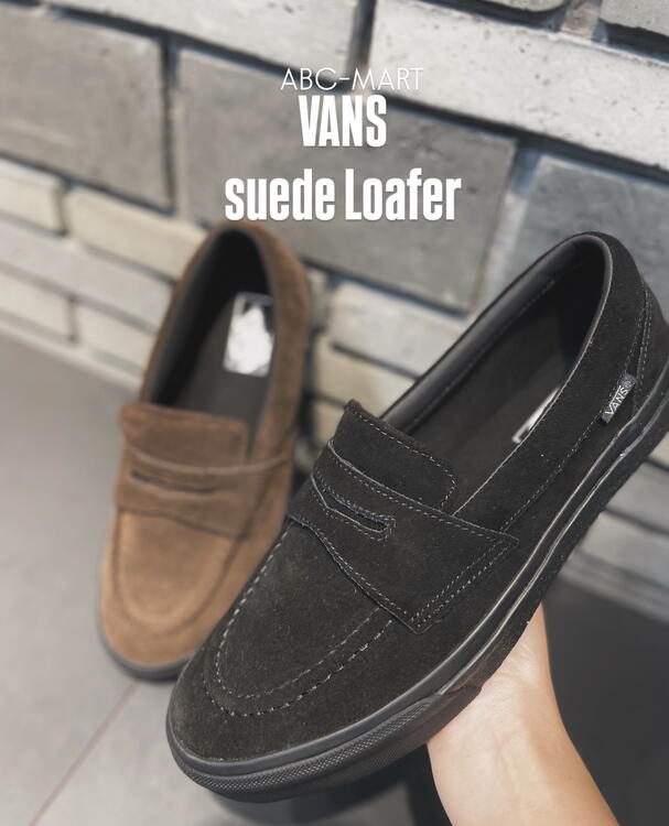 VANS スウェード ローファー VANS☆スウェードローファー☆｜ABC-MART SPORTS ゆめタウンは