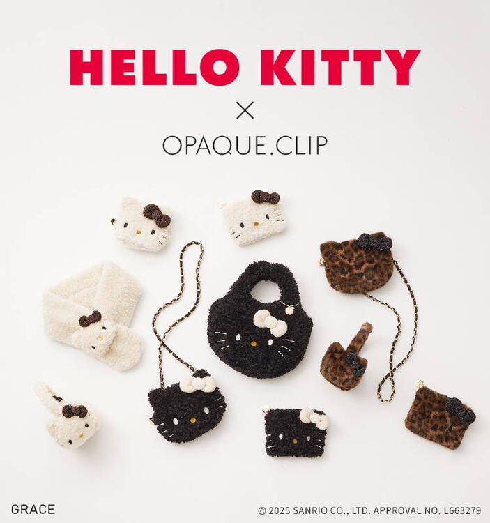 超激レア☆ビッグエコー☆音符キティ・クリアチャーム5種セット☆2002年☆非売品 超激レア☆ビッグエコー☆音符キティ・クリアチャーム5種セット☆2002