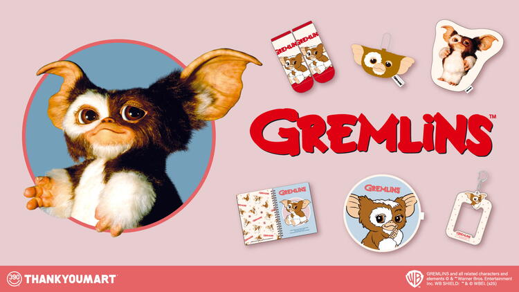 新品未使用 ハリウッド クレム ヌリサント 33g Amazon.co.jp: KIDS PREFERRED グレムリン ギズモ ぬいぐるみ