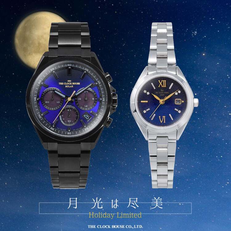 国内盤レア！帯付き！ジャジー・ジェフ&フレッシュ・プリンス/ロック・ザ・ハウス 国内盤レア！帯付き！ジャジー・ジェフ&フレッシュ・プリンス/ロック